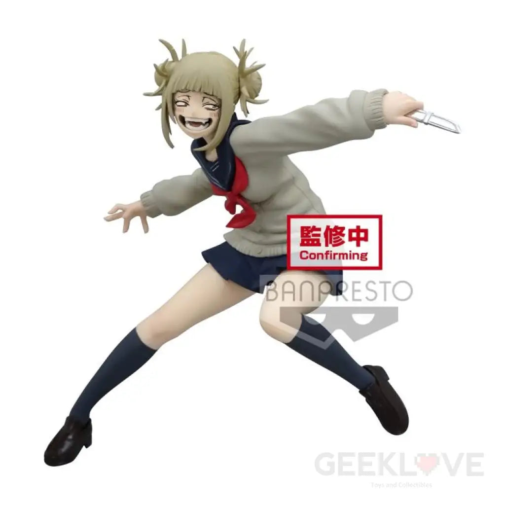 The Evil Villains Vol.3 Himiko Toga Preorder