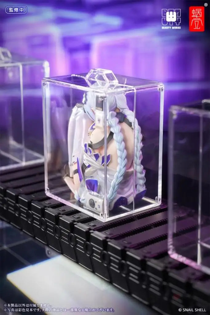 The Girl In The Box 1/7 Scale Figure