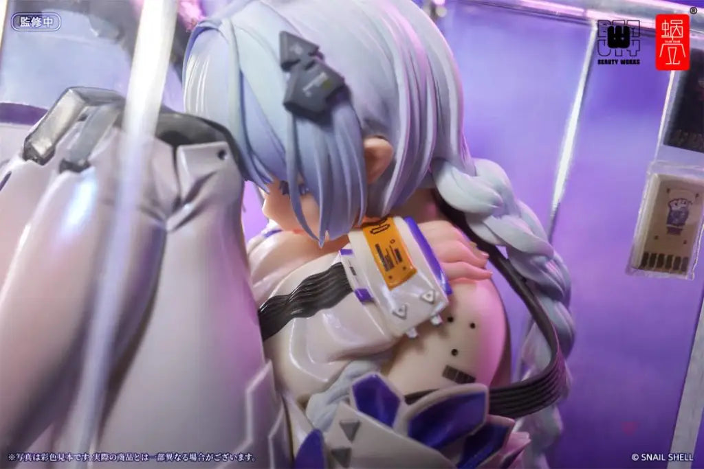 The Girl In The Box 1/7 Scale Figure