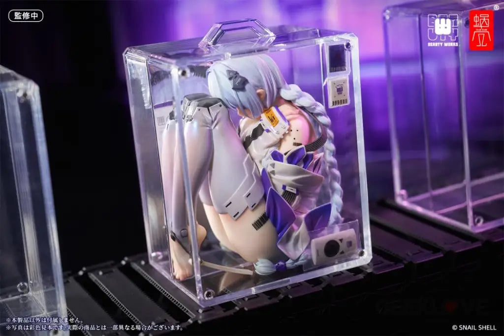 The Girl In The Box 1/7 Scale Figure