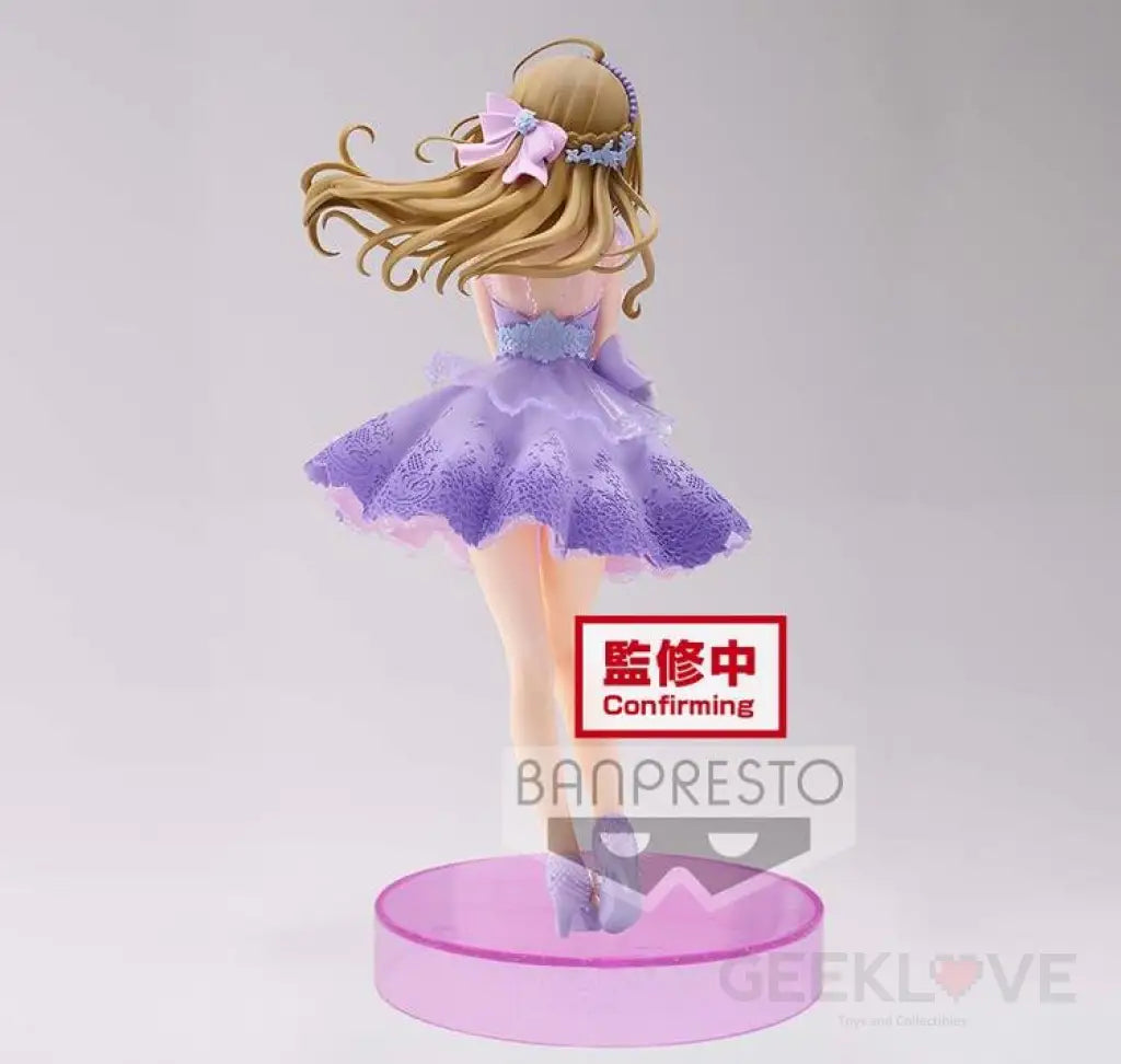 The Idolm@ster Cinderella Girls Espresto est Shin Sato (Brilliant Dress) - GeekLoveph