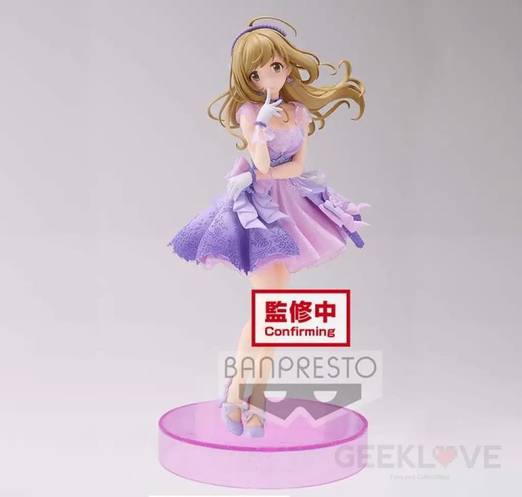 The Idolm@ster Cinderella Girls Espresto est Shin Sato (Brilliant Dress) - GeekLoveph