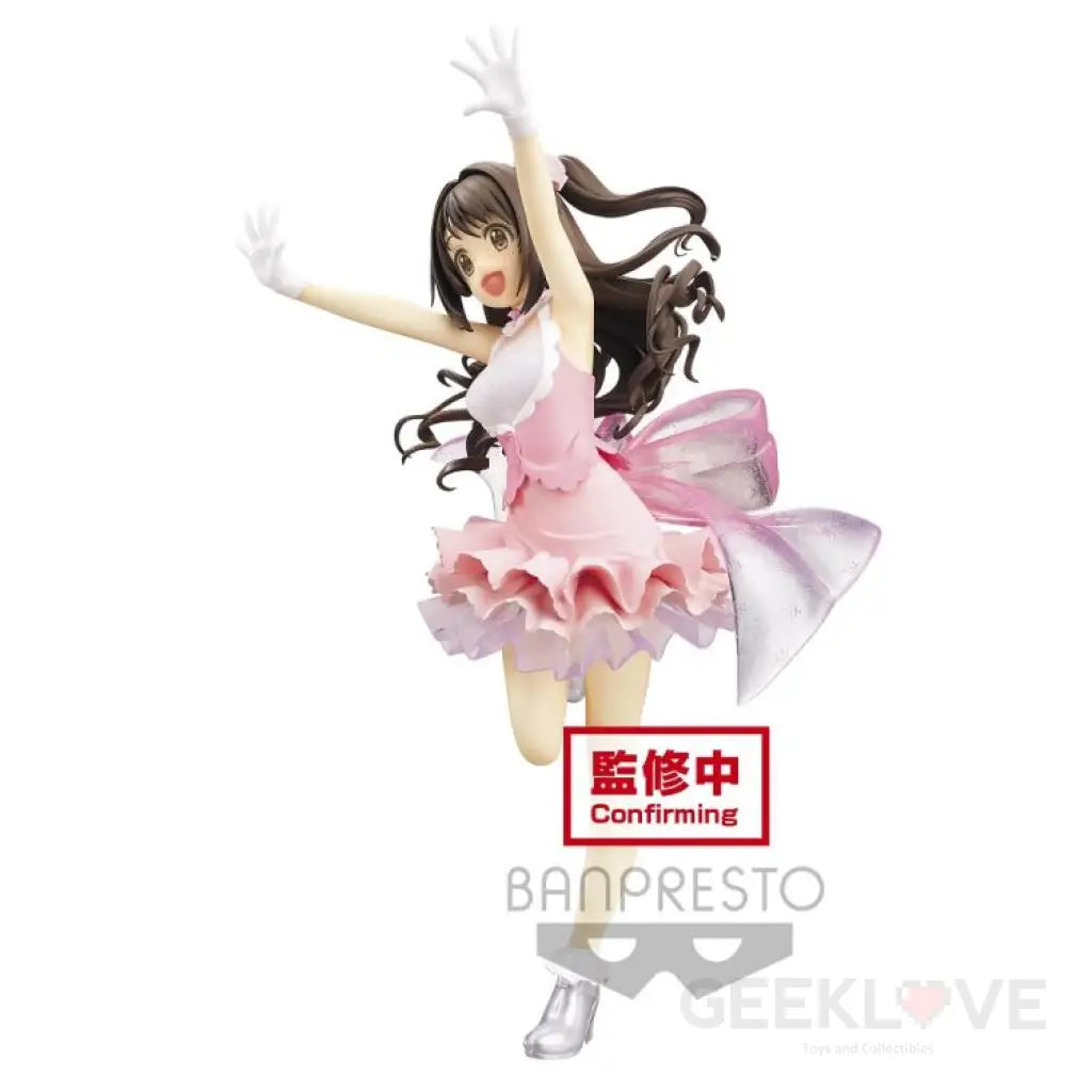 The Idolmaster Cinderella Girls ESPRESTO est Uzuki Shimamura (Dressy and Motions) - GeekLoveph