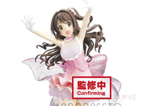 The Idolmaster Cinderella Girls ESPRESTO est Uzuki Shimamura (Dressy and Motions) - GeekLoveph