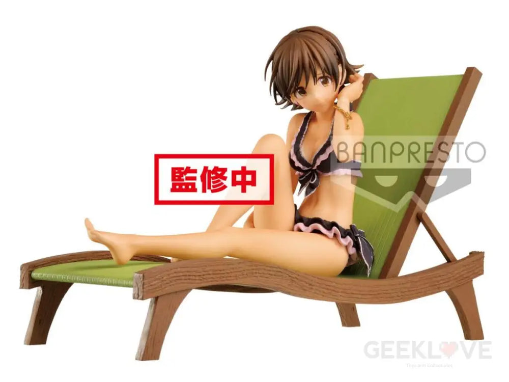 The Idolmaster Cinderella Girls EXQ Mio Honda - GeekLoveph