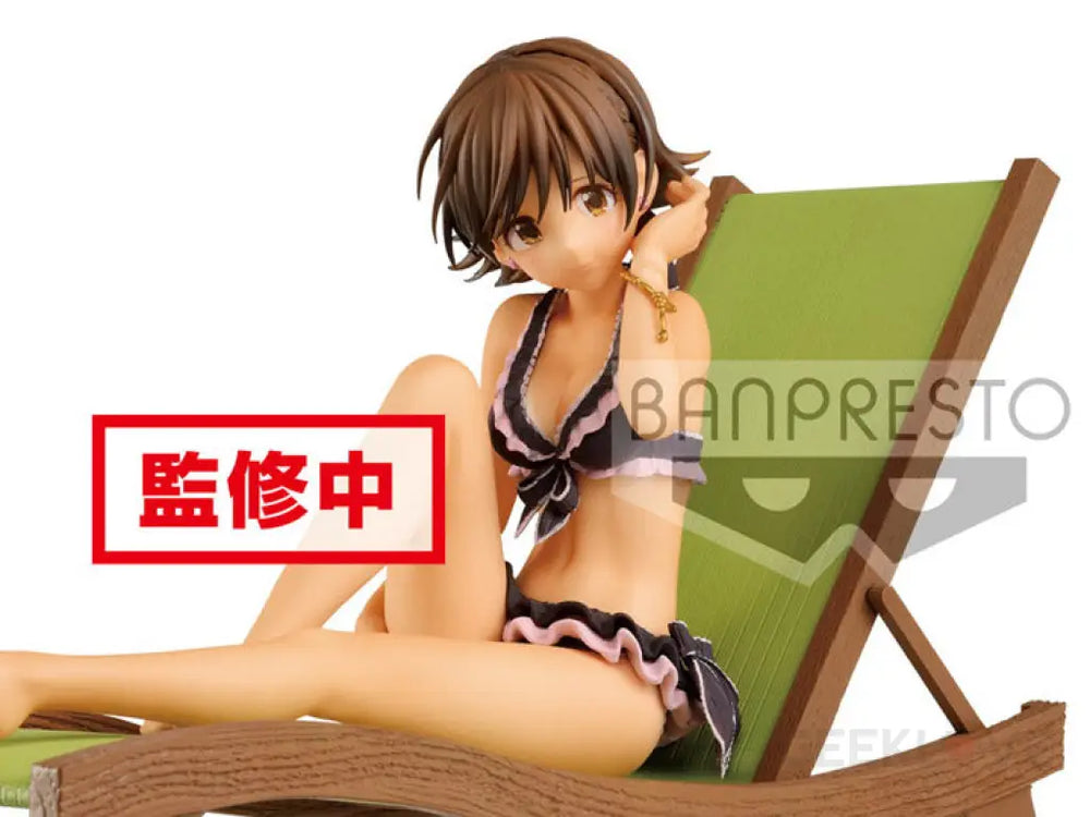 The Idolmaster Cinderella Girls EXQ Mio Honda - GeekLoveph