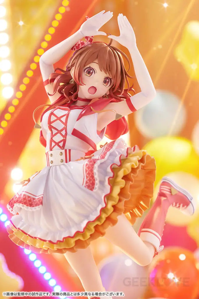 The Idolmaster Gakuen Ume Hanami (The Rolling Riceball) 1/7 Scale Figure Scale Figure