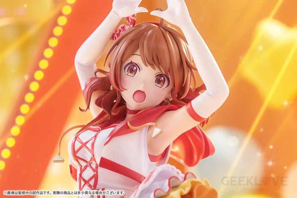 The Idolmaster Gakuen Ume Hanami (The Rolling Riceball) 1/7 Scale Figure Pre Order Scale Figure