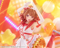 The Idolmaster Gakuen Ume Hanami (The Rolling Riceball) 1/7 Scale Figure Scale Figure