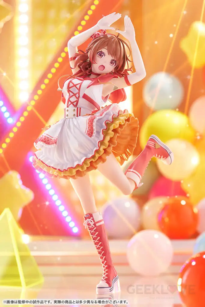 The Idolmaster Gakuen Ume Hanami (The Rolling Riceball) 1/7 Scale Figure Scale Figure
