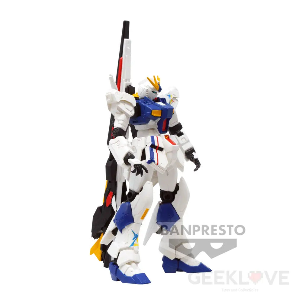 The Life-Sized Gundam Statue Rx-93Ff Prize Figure