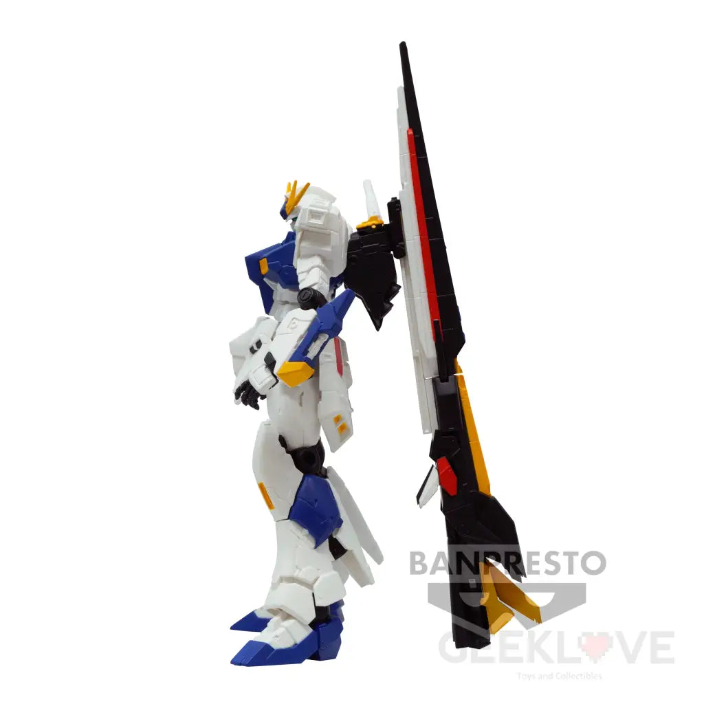 The Life-Sized Gundam Statue Rx-93Ff Prize Figure