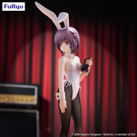 The Melancholy Of Haruhi Suzumiya Bicute Bunnies Figure Yuki Nagato Prize