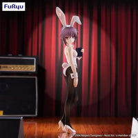 The Melancholy Of Haruhi Suzumiya Bicute Bunnies Figure Yuki Nagato Prize