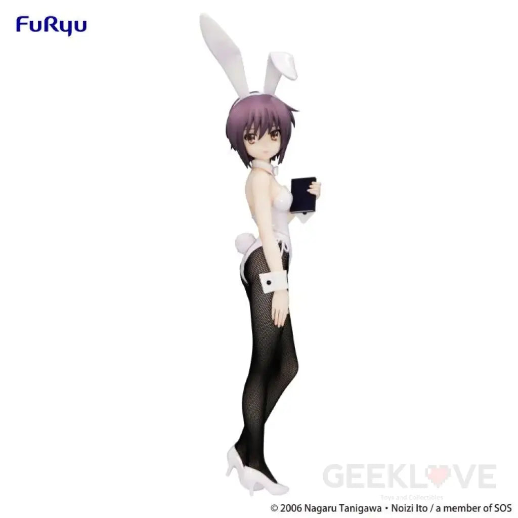 The Melancholy Of Haruhi Suzumiya Bicute Bunnies Figure Yuki Nagato Prize