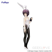 The Melancholy Of Haruhi Suzumiya Bicute Bunnies Figure Yuki Nagato Prize