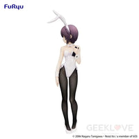 The Melancholy Of Haruhi Suzumiya Bicute Bunnies Figure Yuki Nagato Prize