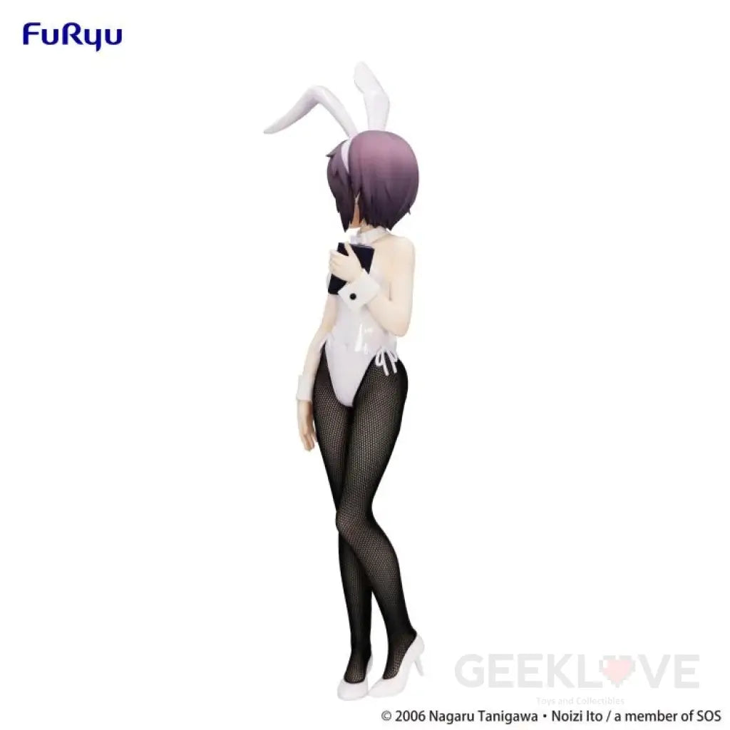 The Melancholy Of Haruhi Suzumiya Bicute Bunnies Figure Yuki Nagato Prize