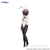 The Melancholy Of Haruhi Suzumiya Bicute Bunnies Figure Yuki Nagato Prize