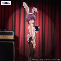 The Melancholy Of Haruhi Suzumiya Bicute Bunnies Figure Yuki Nagato Prize