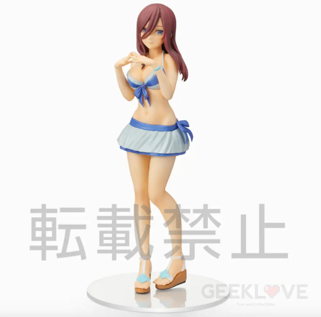 The Quintessential Quintuplets Miku Nakano Premium Figure - GeekLoveph