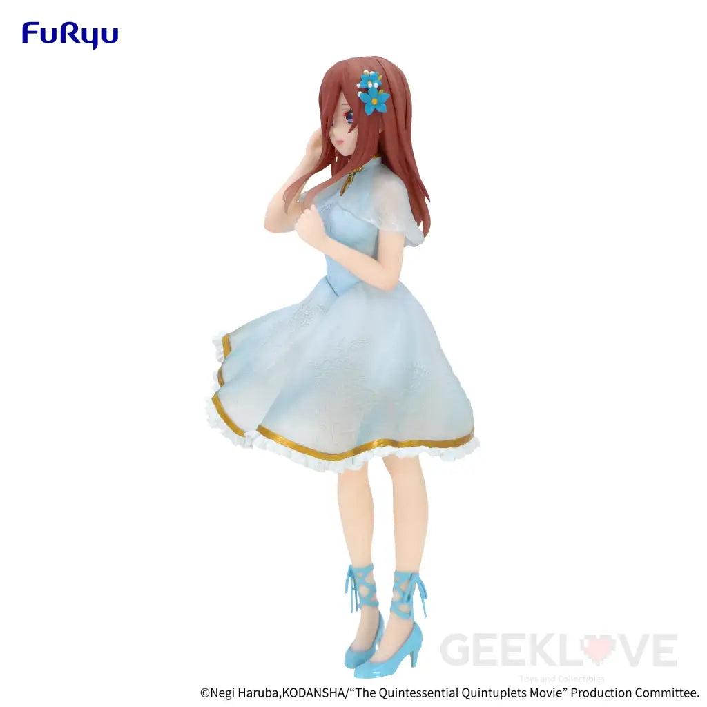 The Quintessential Quintuplets Movie Figure Nakano Miku China Princess Ver. Prize