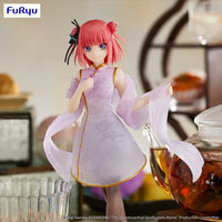 The Quintessential Quintuplets Movie Figure Nakano Nino China Princess Ver. Pre Order Price Prize
