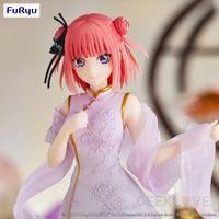The Quintessential Quintuplets Movie Figure Nakano Nino China Princess Ver. Prize
