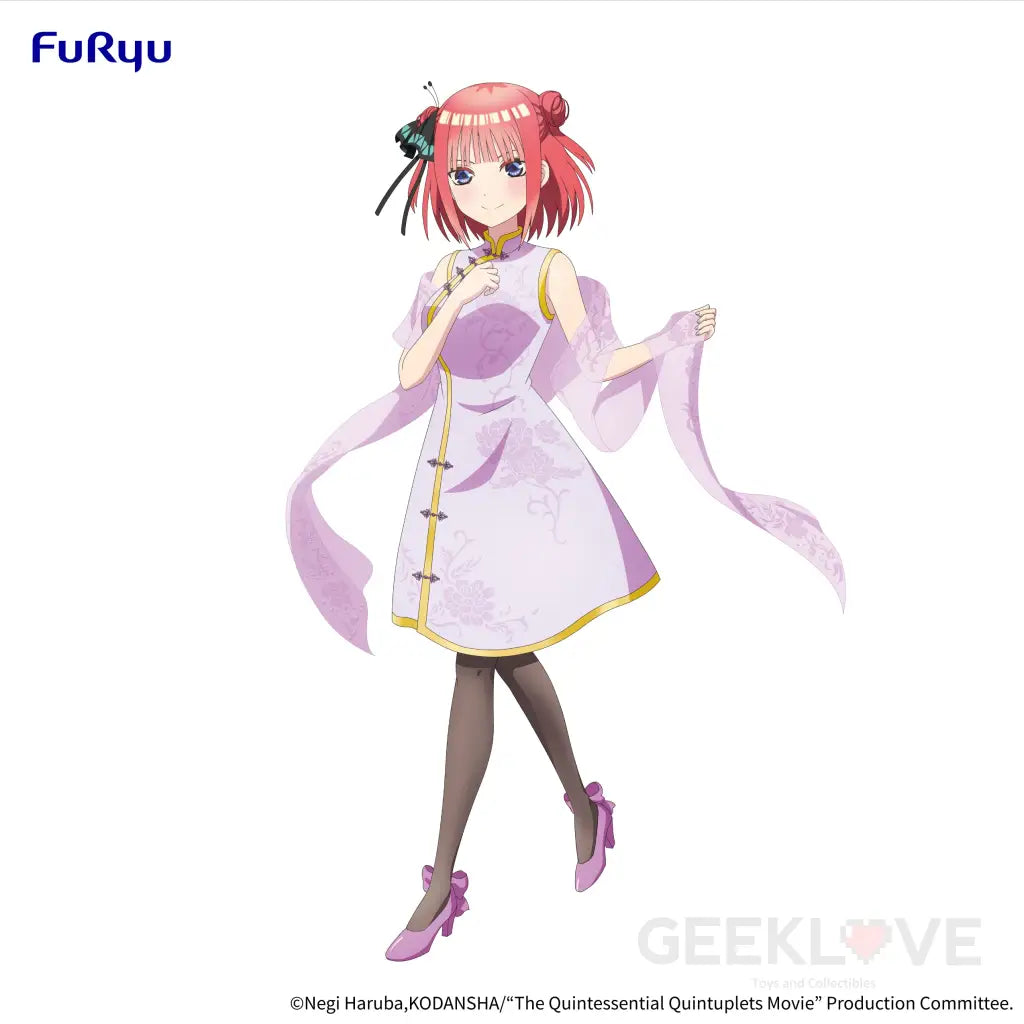 The Quintessential Quintuplets Movie Figure Nakano Nino China Princess Ver. Prize