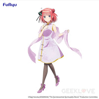 The Quintessential Quintuplets Movie Figure Nakano Nino China Princess Ver. Prize