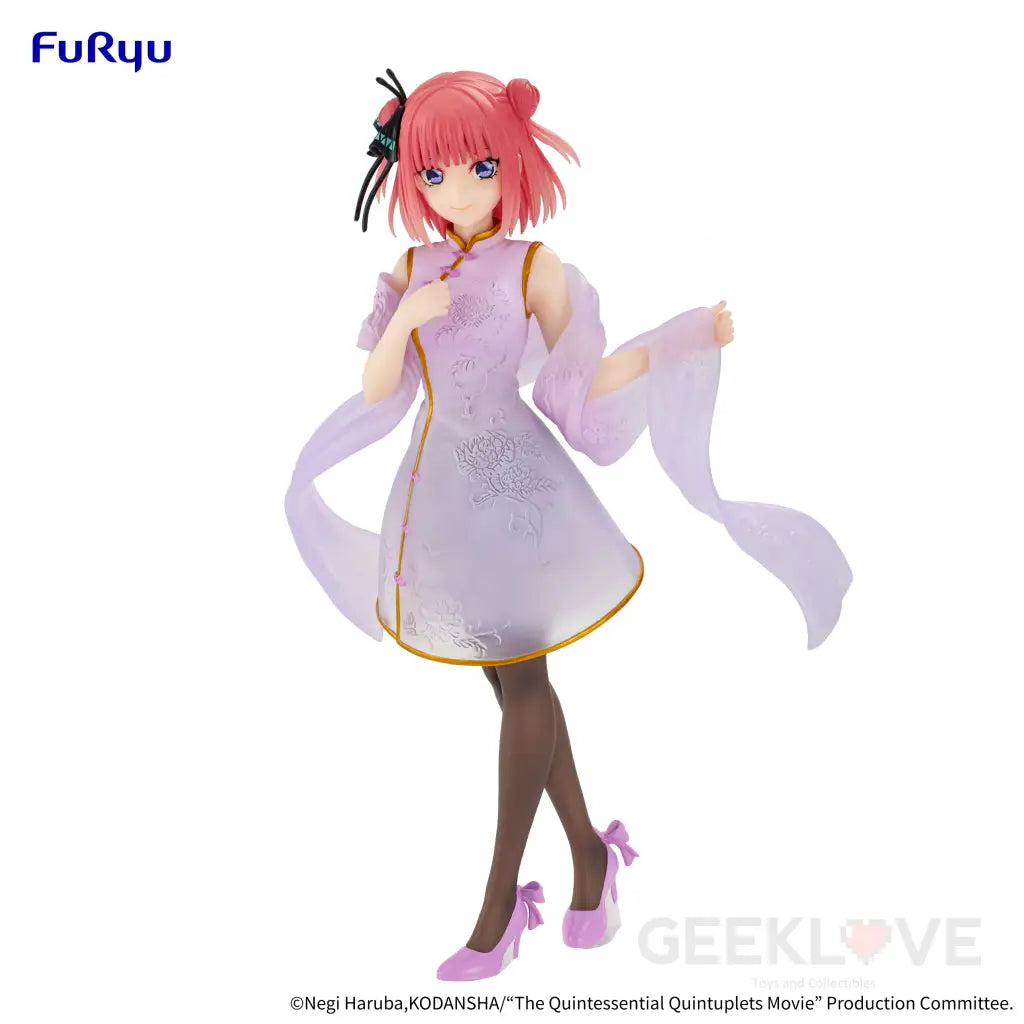 The Quintessential Quintuplets Movie Figure Nakano Nino China Princess Ver. Prize