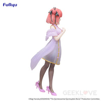 The Quintessential Quintuplets Movie Figure Nakano Nino China Princess Ver. Prize