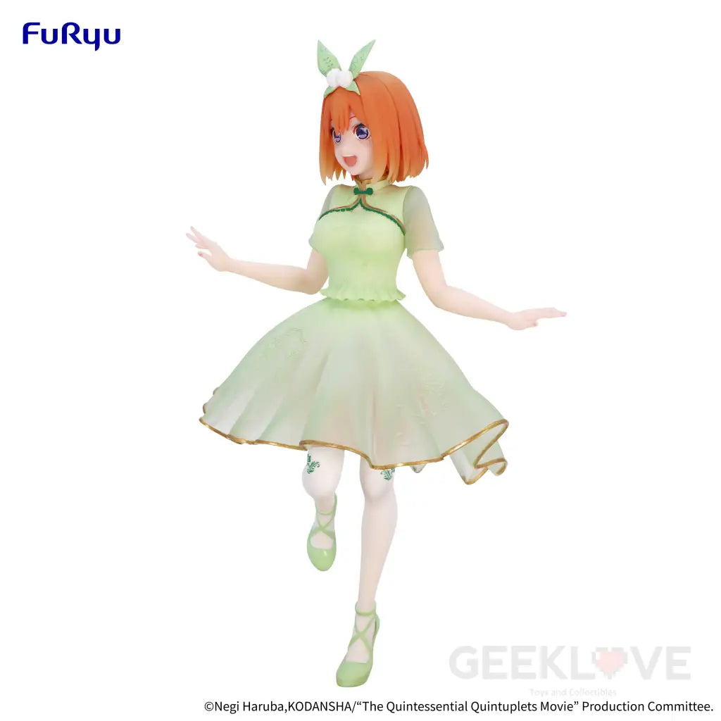The Quintessential Quintuplets Movie Figure Nakano Yotsuba China Princess Ver. Prize