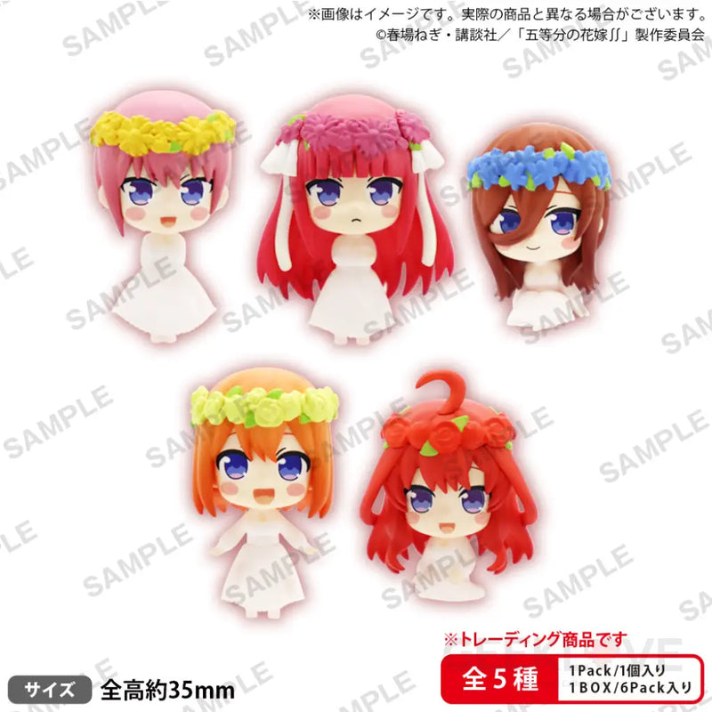 The Quintessential Quintuplets SS Collection Box of 6