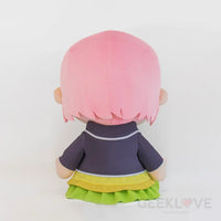 <Doqute> The Quintessential Quintuplets Super Big Plush - Ichika Nakano Preorder