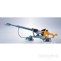 THE ROBOT SPIRITS SIDE EVA OPERATION YASHIMA REPRODUCTION POSITRON CANNON +ESV+TYPE G COMPONENTS - GeekLoveph