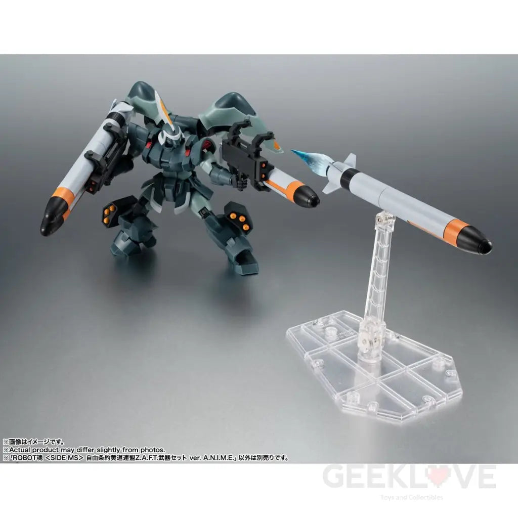 The Robot Spirits Side Ms Zodiac Alliance Of Freedom Treaty Weapon Set Ver. A.n.i.m.e. Preorder