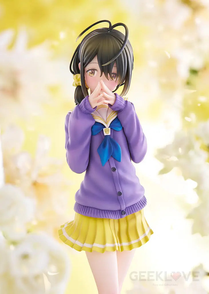 The Shiunji Family Children Kotono Shiunji 1/7 Scale Figure Scale Figure