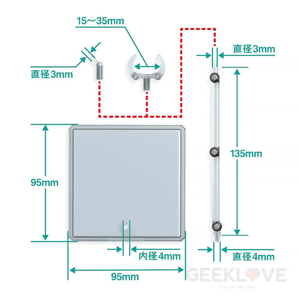 The Simple Stand x3 (for Figures & Models) (4th-run) - GeekLoveph