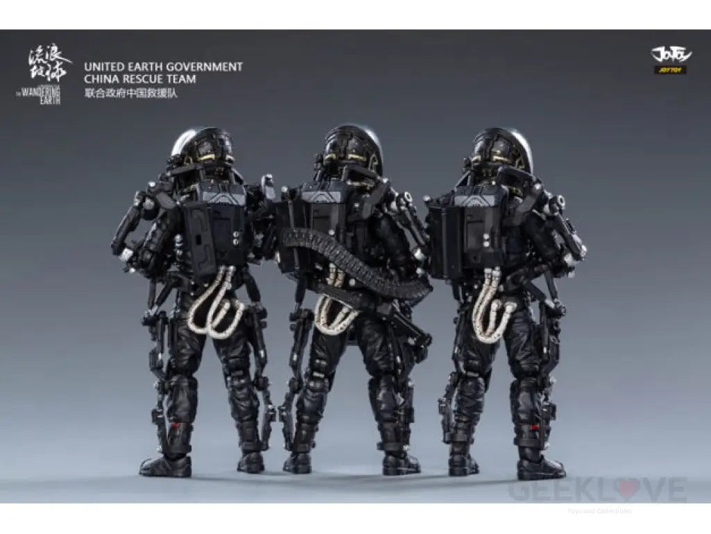 The Wandering Earth United Government China Rescue Team 1/18 Scale Figure Set Preorder