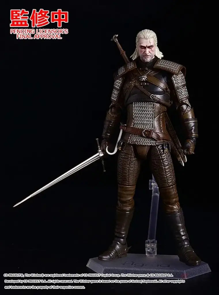 The Witcher 3: Wild Hunt Figma Geralt Figma