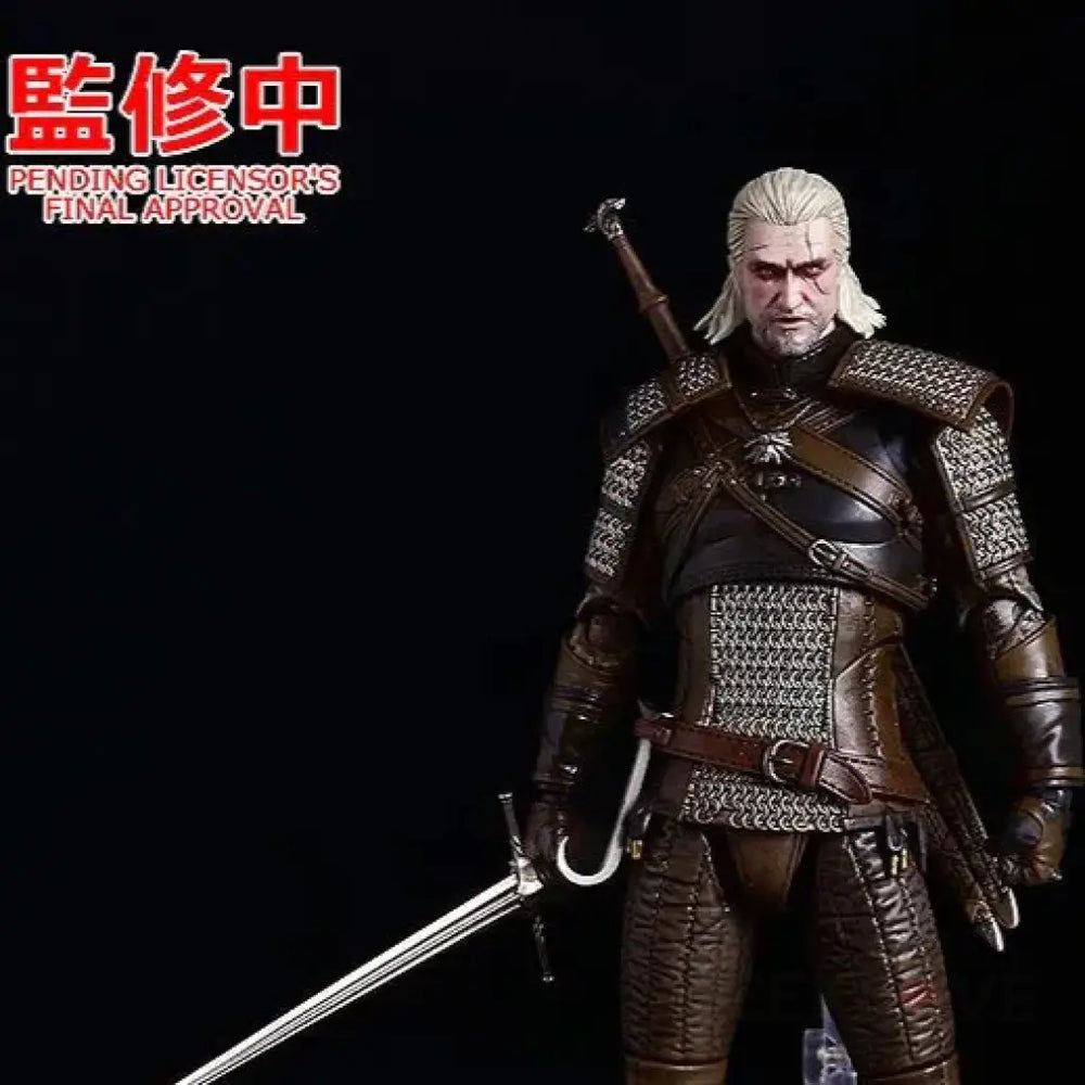 The Witcher 3: Wild Hunt Figma Geralt Early Access Figma