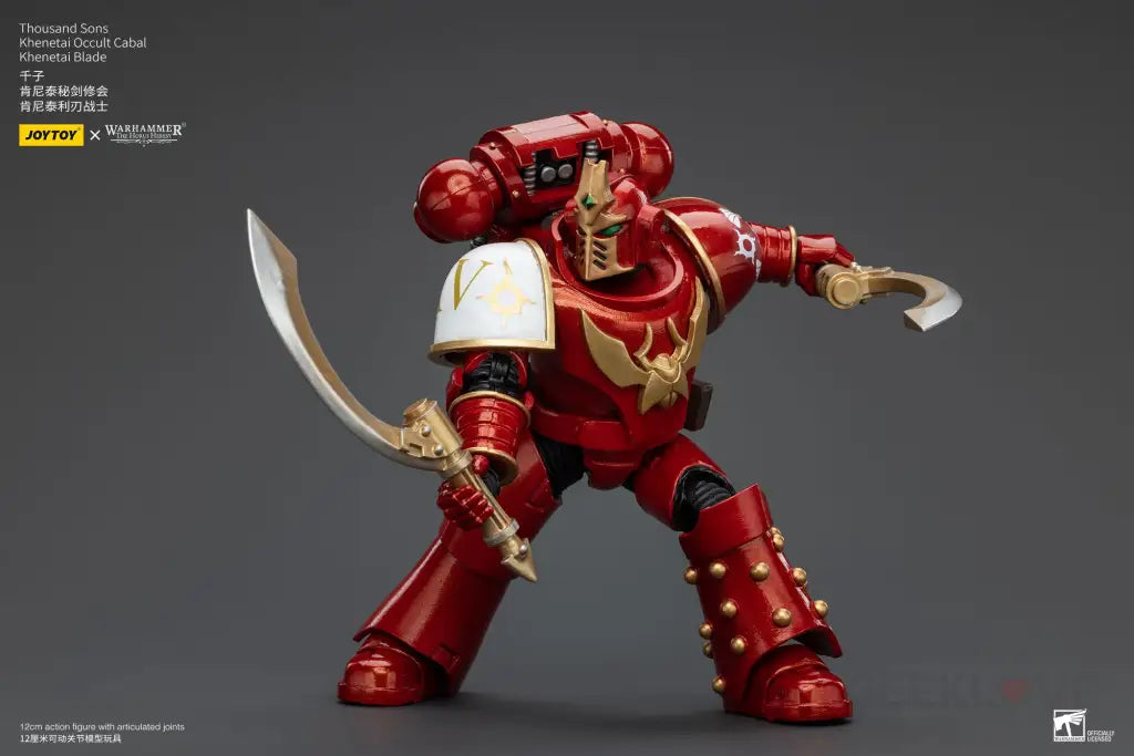 Thousand Sons Khenetai Occult Cabal Blade Action Figure