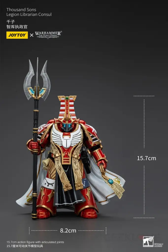 Thousand Sons Legion Librarian Consul