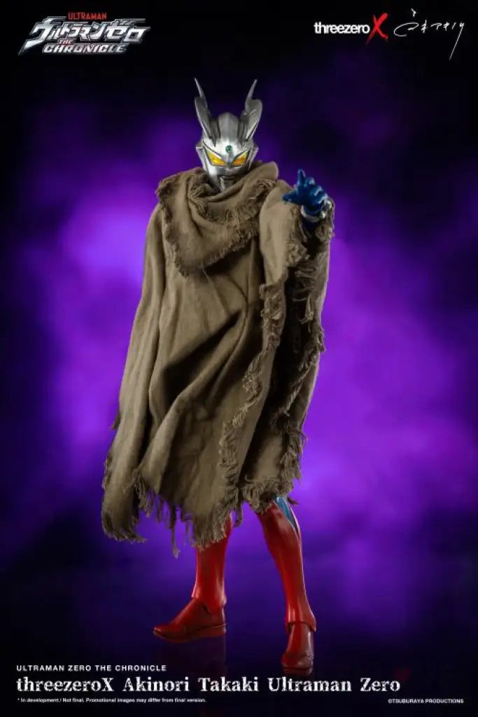 threezeroX Akinori Takaki Ultraman Zero - GeekLoveph