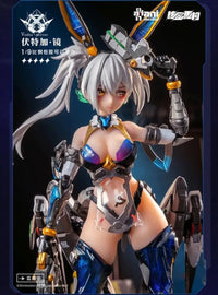 Thunderbolt Squad Vodka Mirror 1/9 Scale Figure Action