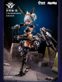 Thunderbolt Squad Vodka Mirror 1/9 Scale Figure Action