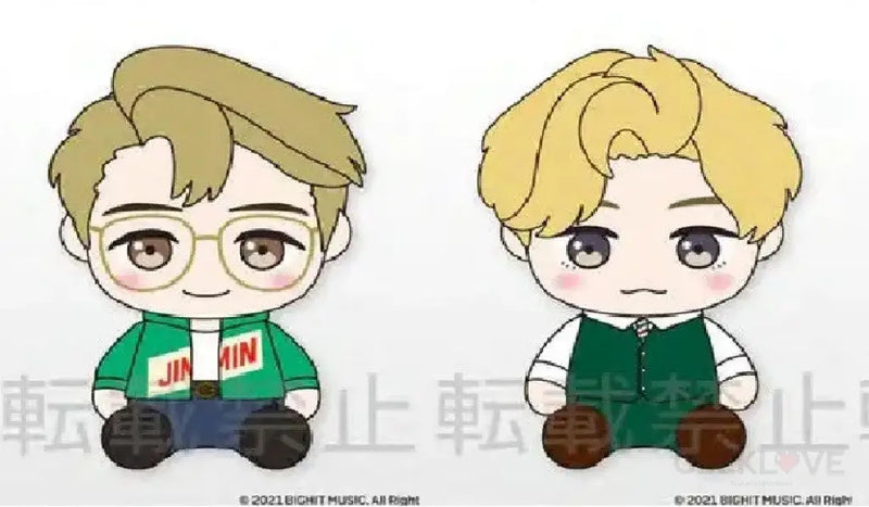 Tinytan Sit-Down M Plush Idol Jimin & V