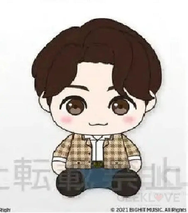 Tinytan Sit-Down M Plush Idol Jung Kook