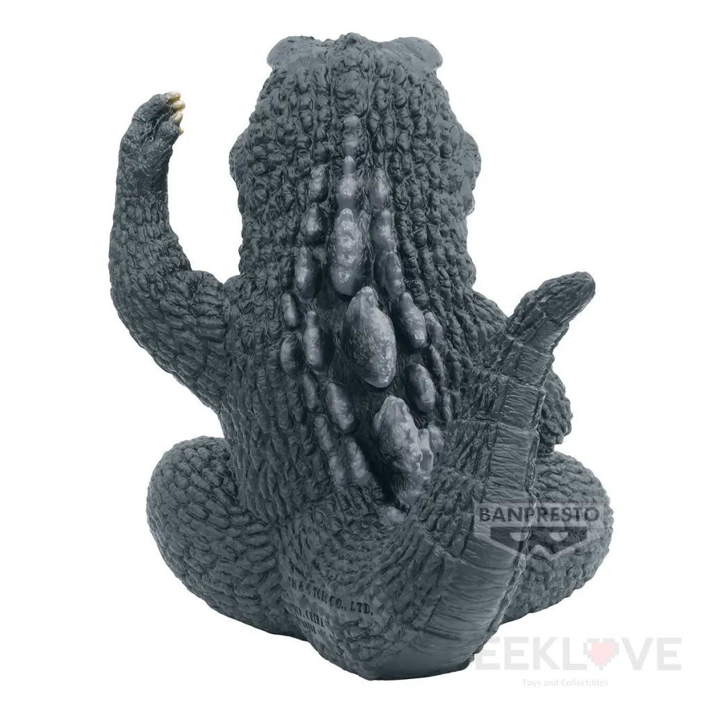 Toho Monster Series Enshrined Monsters Godzilla(1965)(Ver.a) Prize Figure